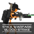 Warfare Strike MOD APK v12.1.1 [Sınırsız Para] Android için
