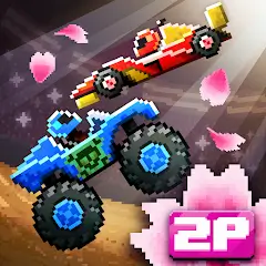 Drive Ahead MOD APK v4.8.0 (Menü, Sınırsız Para, Tüm Kilidi Açıldı)